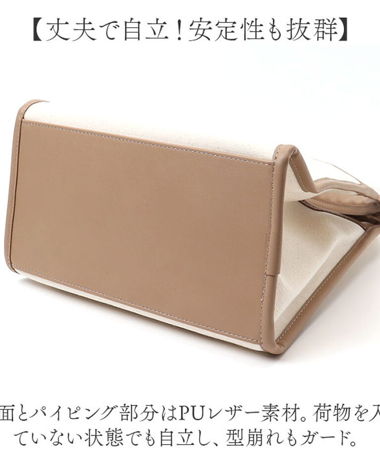 BACKYARD FAMILY「lizdays リズデイズ PU キャンバス ミニ トートバッグ 通販 トートバック トート」|トートバッグ|