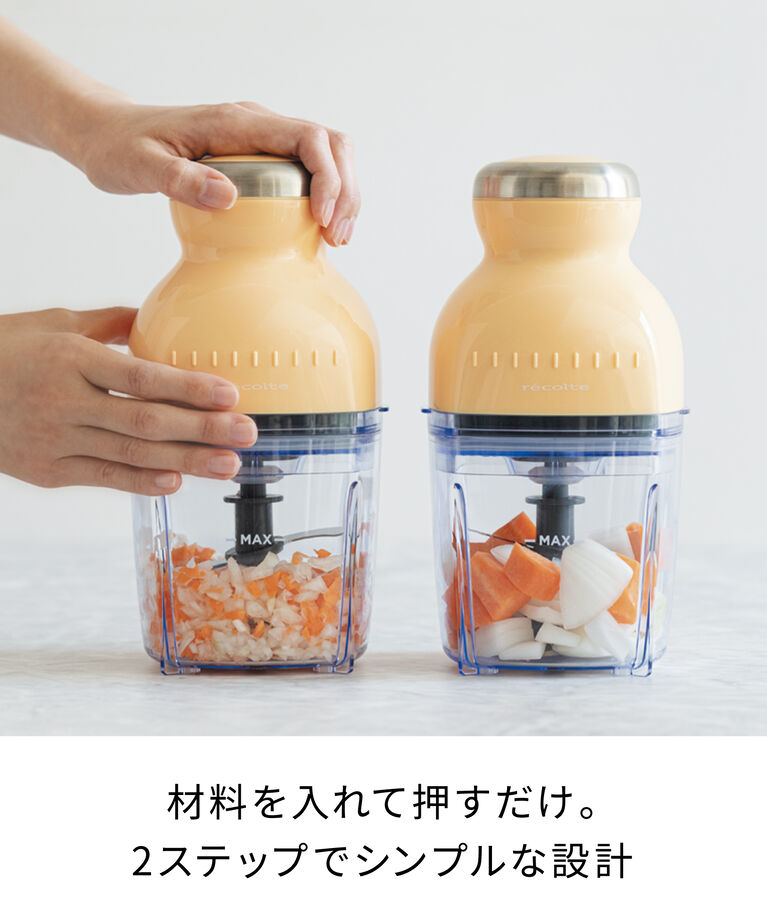 recolte「レコルト　カプセルカッターボンヌ RCP-3 」|食器・キッチングッズ|