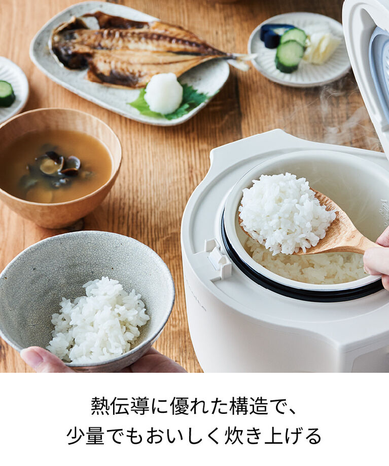 recolte「レコルト　コンパクトライスクッカー RCR-1 」|食器・キッチングッズ|