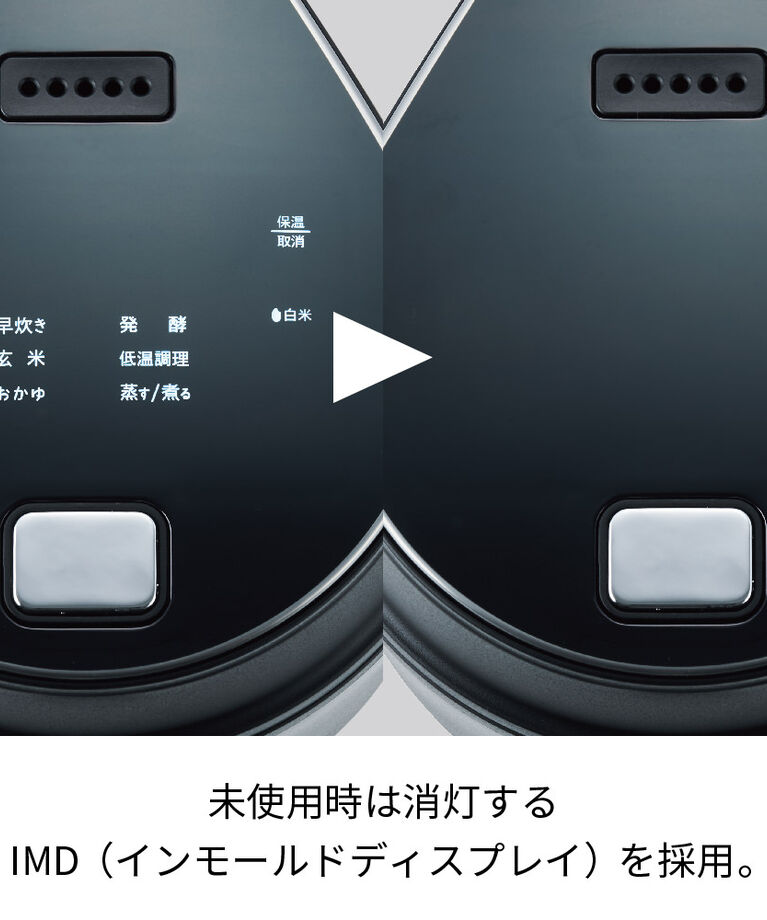 recolte「レコルト　コンパクトライスクッカー RCR-1 」|食器・キッチングッズ|