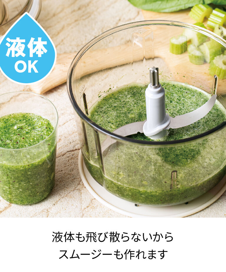 recolte「レコルト フードプロセッサー コンボ RCP-6」|食器・キッチングッズ|