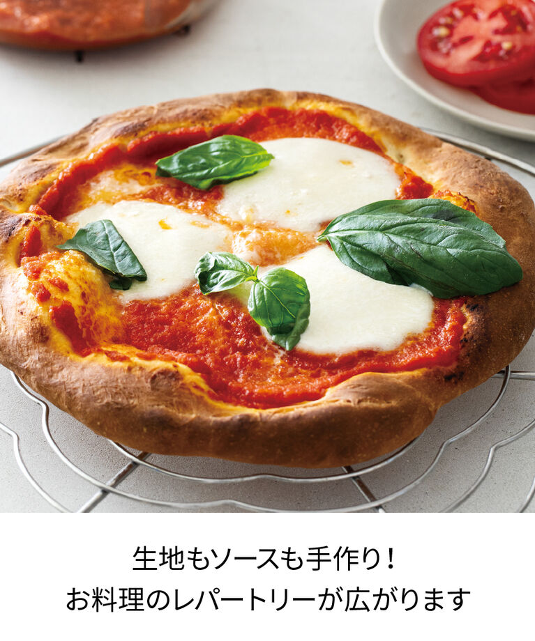 recolte「レコルト フードプロセッサー コンボ RCP-6」|食器・キッチングッズ|