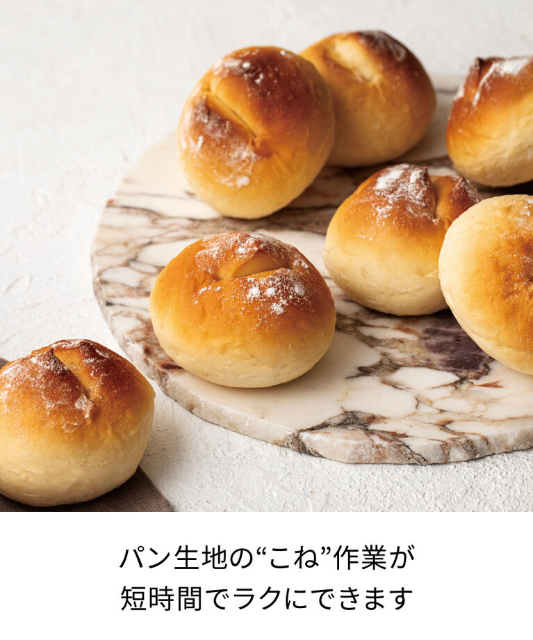 recolte「レコルト フードプロセッサー コンボ RCP-6」|食器・キッチングッズ|