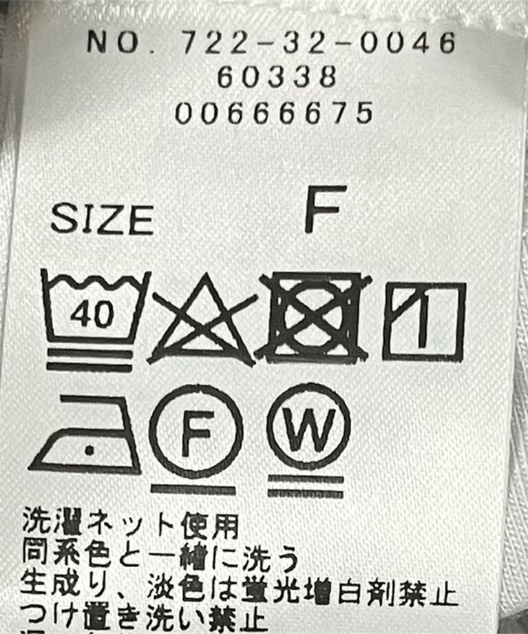 SHIPS any「SHIPS any:〈洗濯機可能〉タックスリーブ デザイン TEE」|Tシャツ・カットソー|