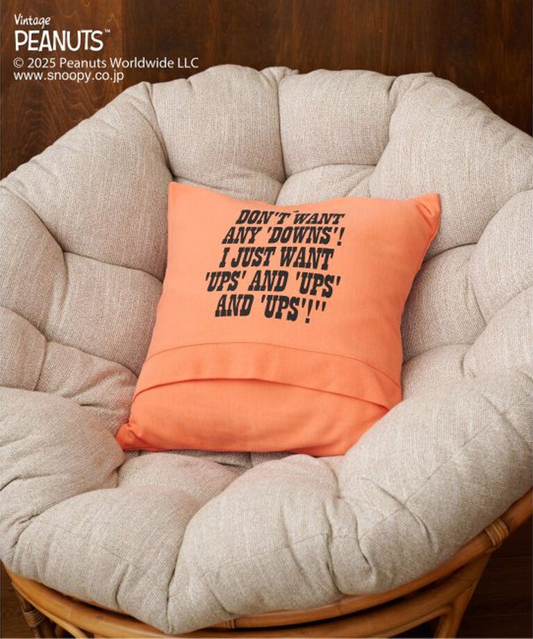 journal standard Furniture「【PEANUTS×SPORTS WEAR by JSF】別注 SWEAT CUSHION　クッションカバー」|クッション・クッションカバー|