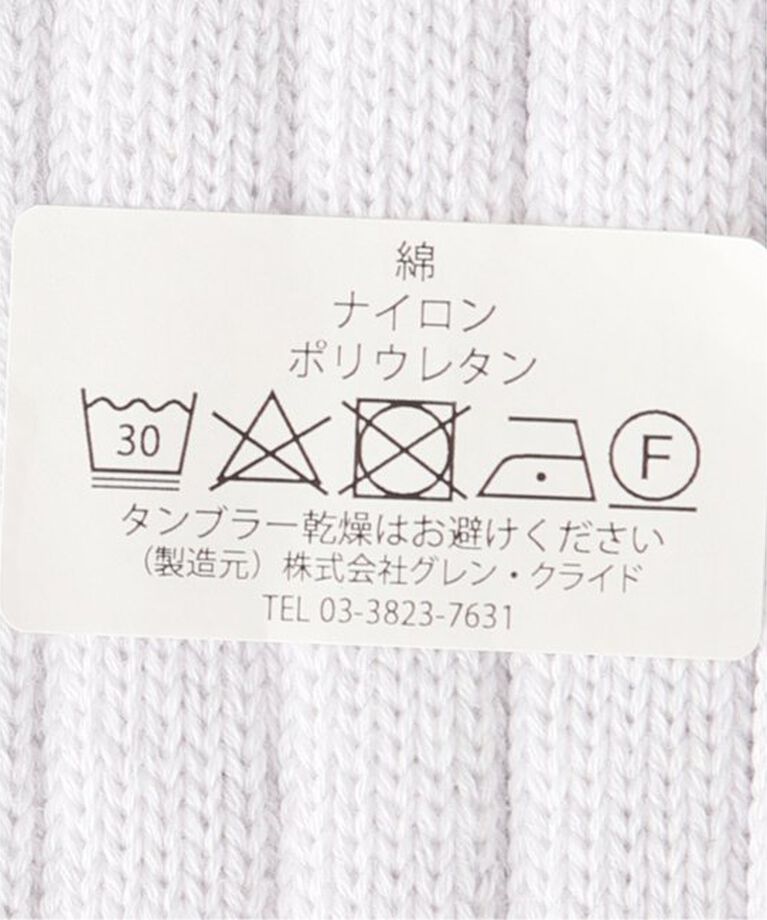 journal standard luxe「COTTON RIB SOCKS」|ソックス|