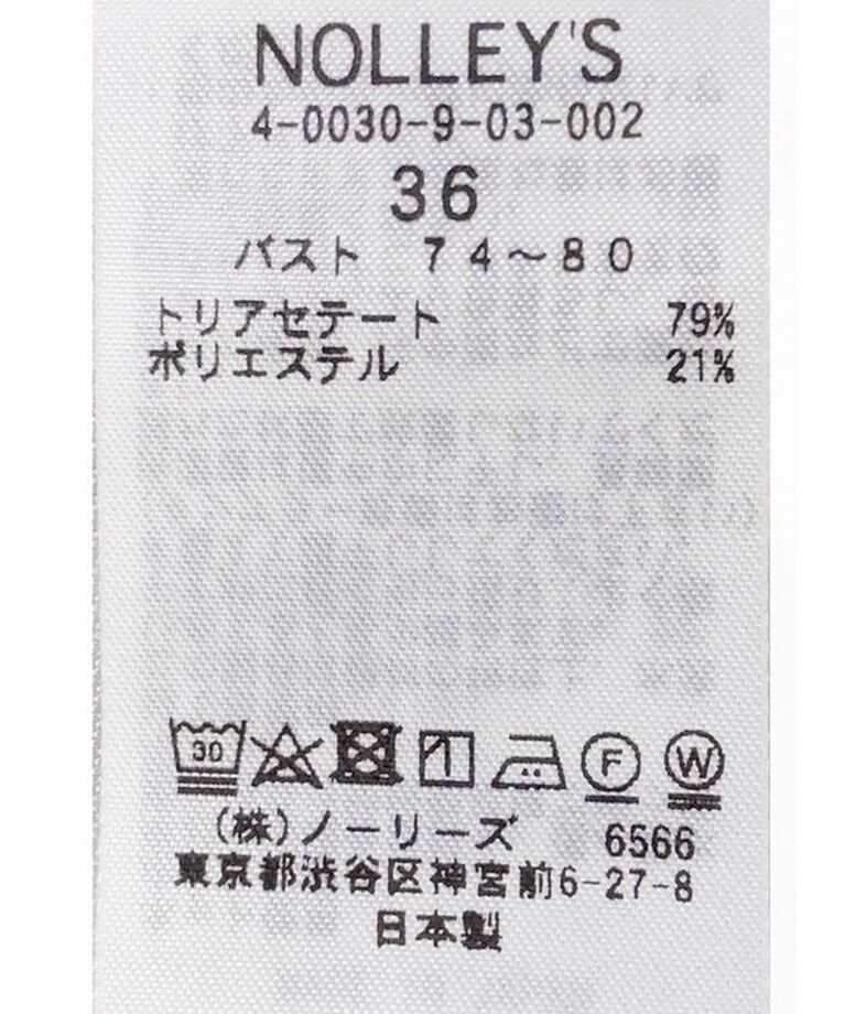 NOLLEY'S sophi「アジャスター付サテンスムースキャミソール」|キャミソール|