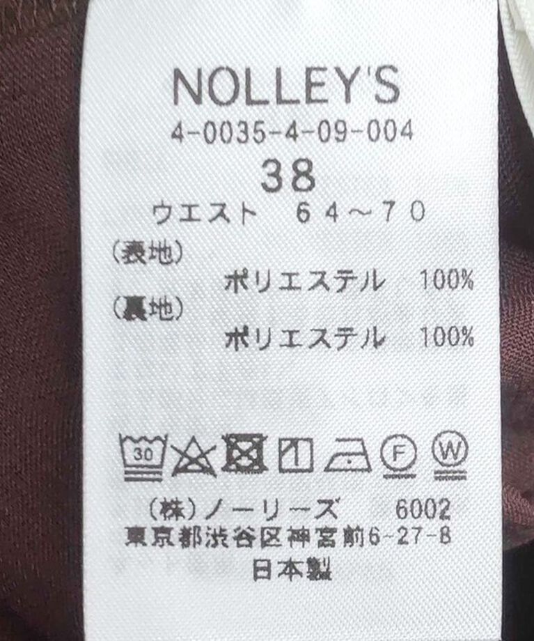 NOLLEY'S「ウォッシャブルスパンローンイージーワイドパンツ」|その他|