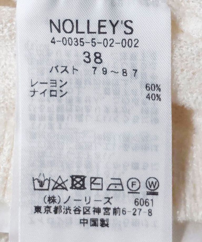 NOLLEY'S「《手洗い可能》シアーモールクルーネックプルオーバーニット」|ニット・セーター|