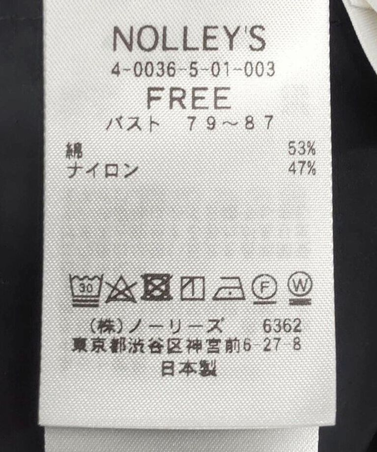 NOLLEY'S「《セットアップ対応》タイプライターギャザーブラウス」|シャツ・ブラウス|