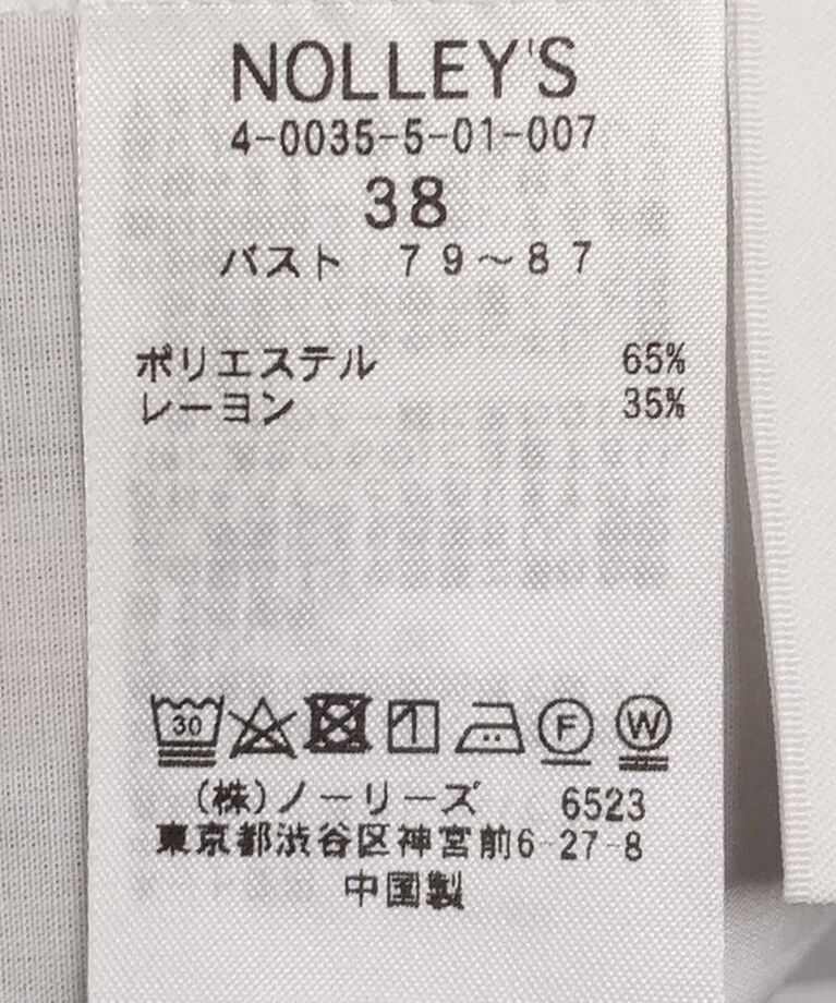 NOLLEY'S「リボンタイ パール釦シャツ」|シャツ・ブラウス|