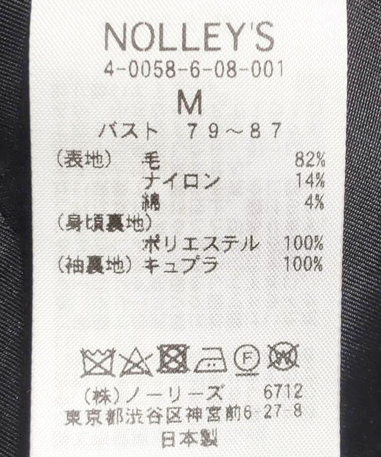 NOLLEY'S「NMPミドル丈ダッフルコート」|ダッフルコート|
