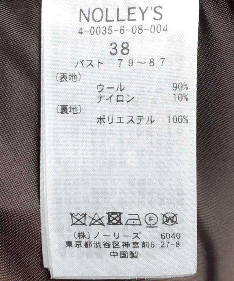 NOLLEY'S「S140シャルムビーバーリバーコート」|ダッフルコート|