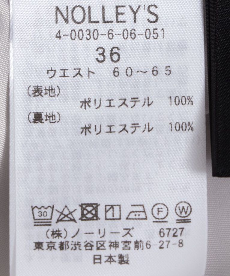 NOLLEY'S sophi「《セットアップ対応》ウォッシャブルウール調サージセミタイトスカート」|タイト|