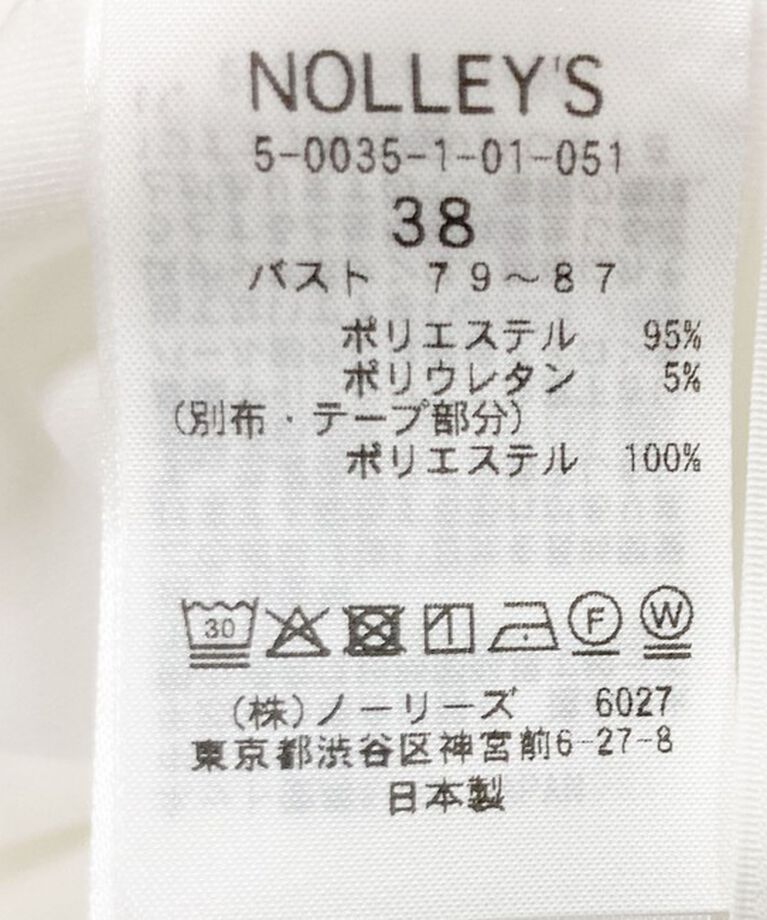 NOLLEY'S「《セットアップ対応》ウォッシャブルカットジョーゼットサイドタック2WAYブラウス」|シャツ・ブラウス|