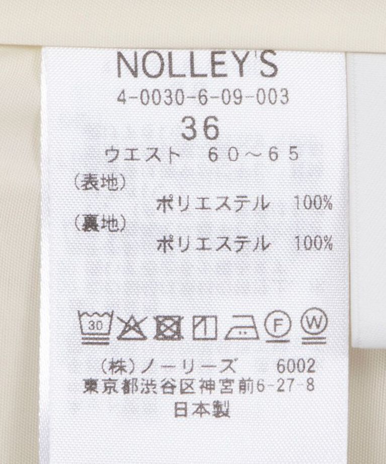 NOLLEY'S sophi「ウォッシャブルウール調サージワイドパンツ」|その他|