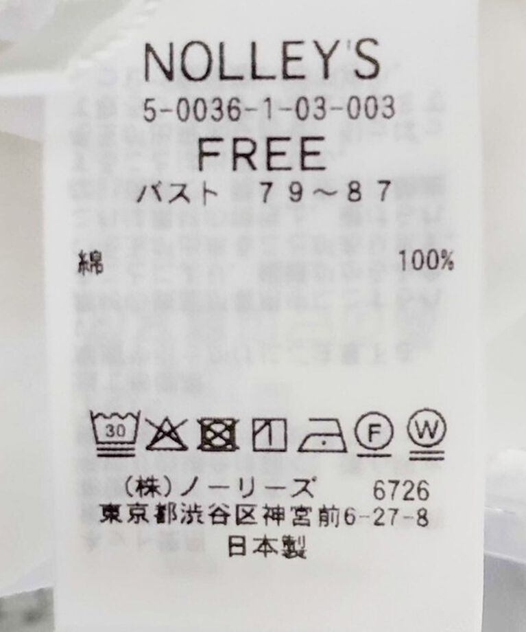 NOLLEY'S「MY STANDARD シアーロンT」|Tシャツ・カットソー|
