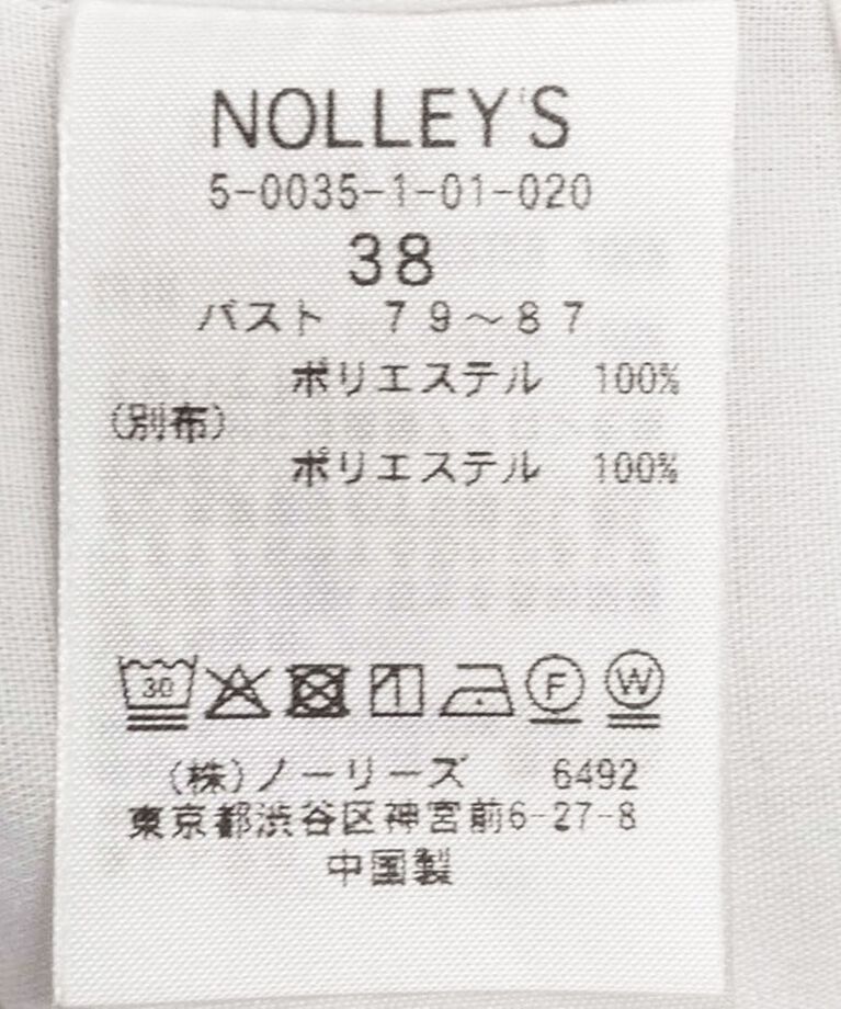 NOLLEY'S「ショートシャツ」|シャツ・ブラウス|