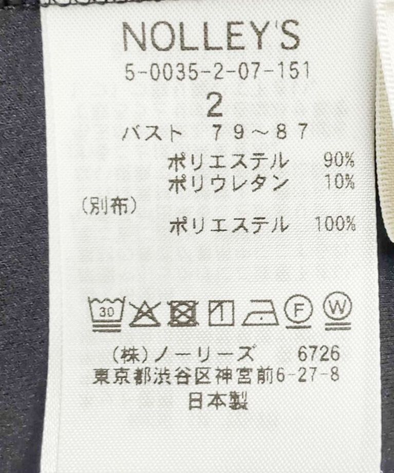 NOLLEY'S「◇【WEB限定】【追加】ウォッシャブルダンボール2WAYワンピース」|ワンピース|