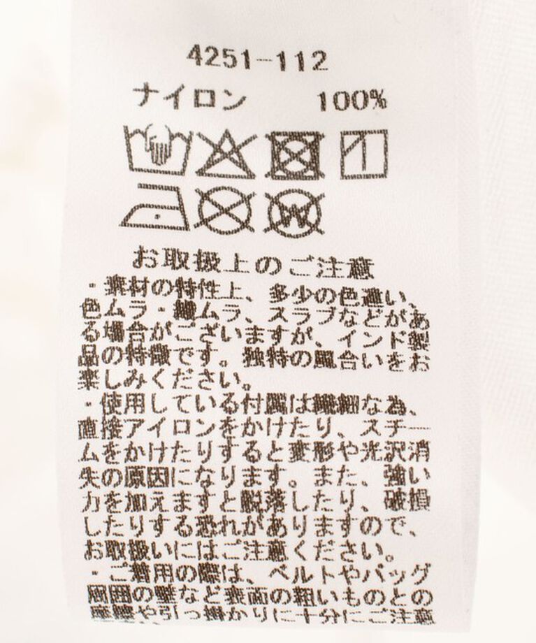 NOLLEY'S sophi「【MARILYN MOON/マリリーンムーン】beads motif taffeta camisole」|シャツ・ブラウス|