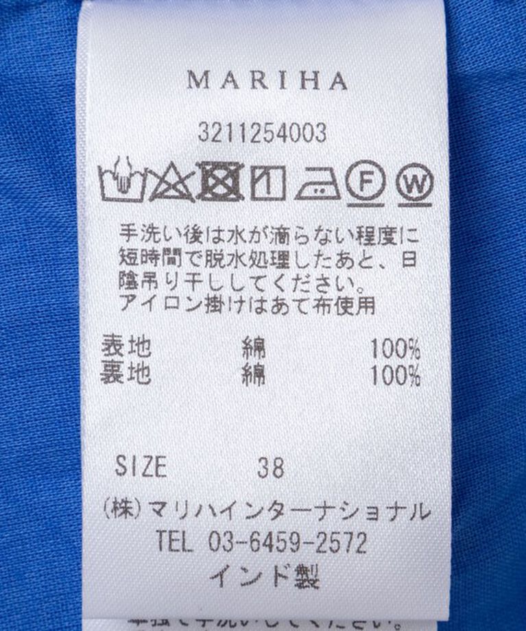 NOLLEY'S sophi「【MARIHA/マリハ】月の夢ドレス」|ワンピース|