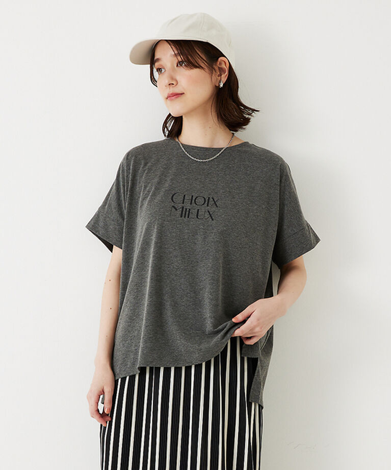 abahouse mavie「ワイドロゴT」|Tシャツ・カットソー|