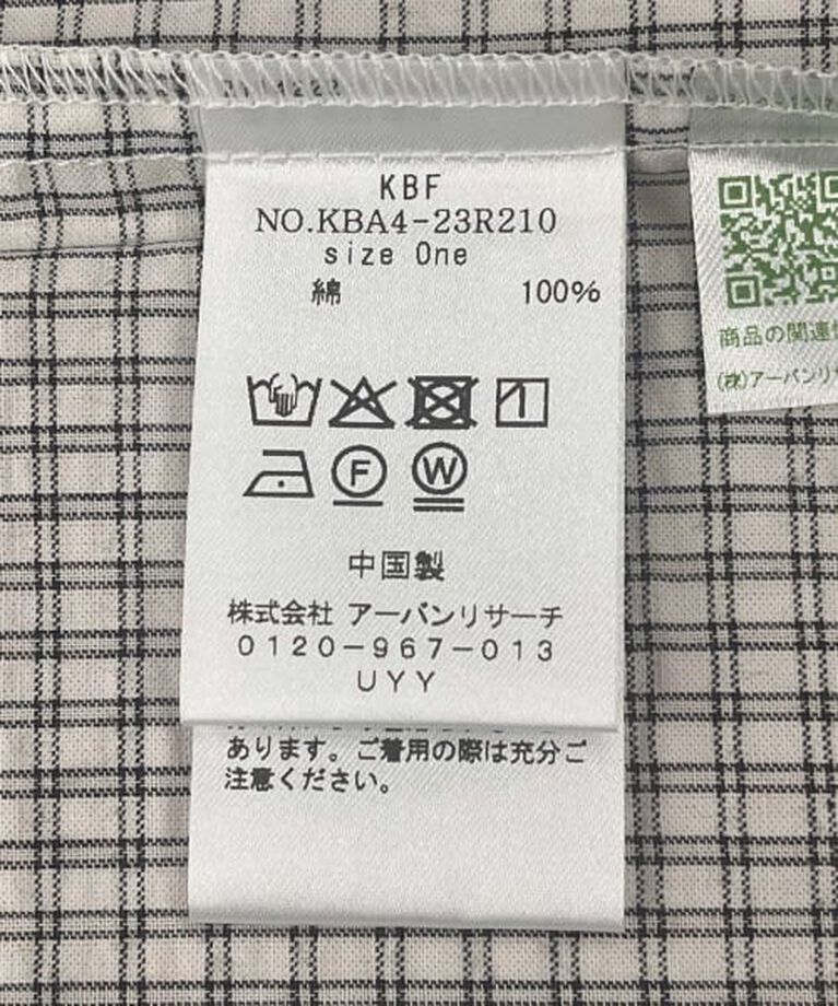  「KBF チェックレイヤードBIGシャツ」|シャツ・ブラウス|