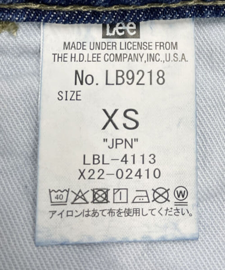  「KBF 『別注』Lee101×KBF　BARREL PANTS」|デニム|