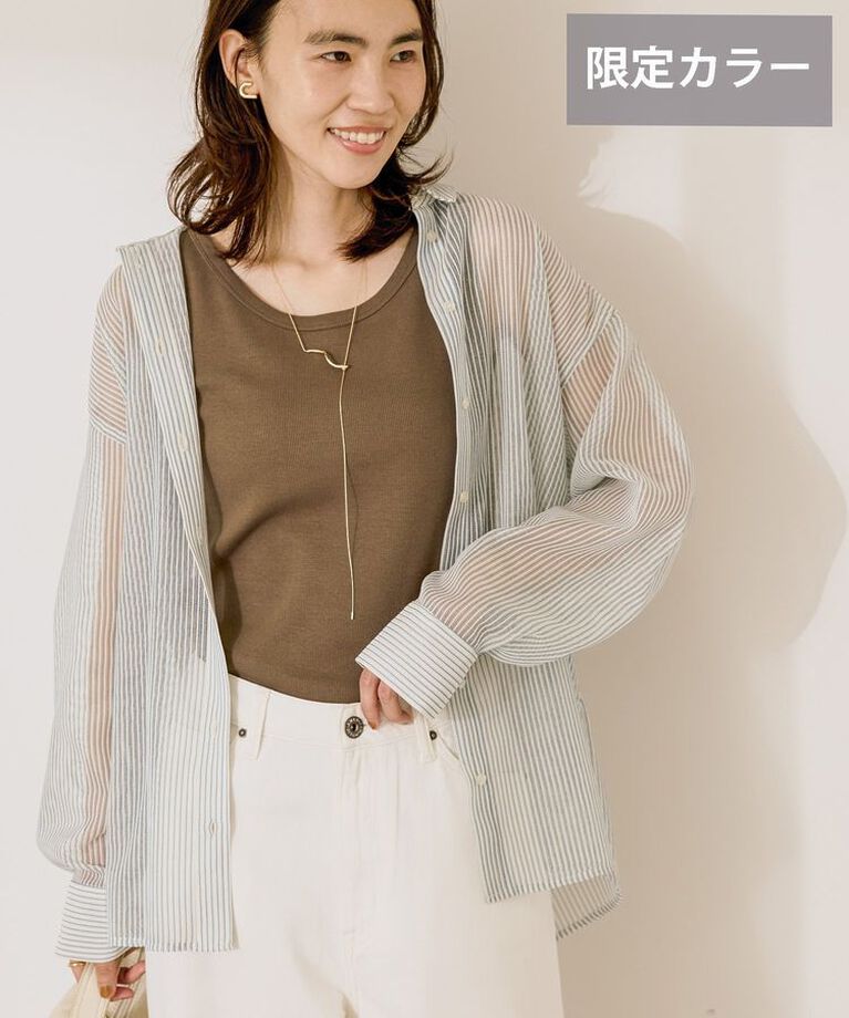 AMERICAN HOLIC「メッシュ長袖シャツ【WEB限定カラー有り】」|シャツ・ブラウス|