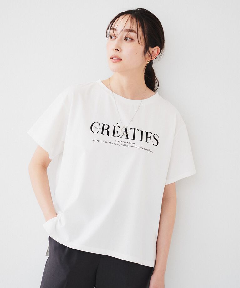 UNTITLED「ロゴTシャツ」|Tシャツ・カットソー|
