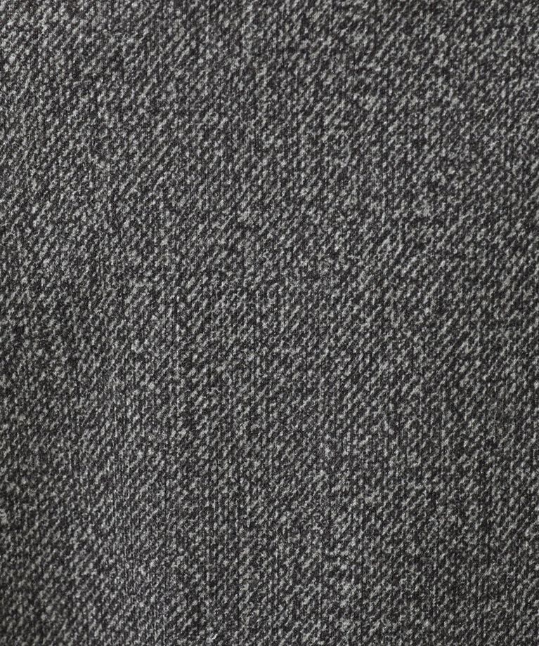 TAKEO KIKUCHI「【DOWN FABRIC】ダウンファブリック ドレスパンツ / セットアップ対応」|その他|