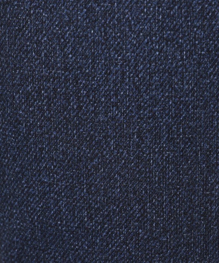 TAKEO KIKUCHI「【DOWN FABRIC】ダウンファブリック ドレスパンツ / セットアップ対応」|その他|