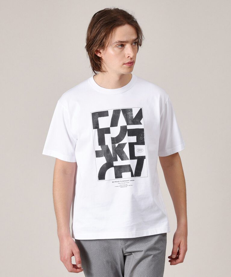 TAKEO KIKUCHI「【Made in JAPAN】パズル柄 半袖ポンチ Tシャツ」|Tシャツ・カットソー|ﾎﾜｲﾄ(001)