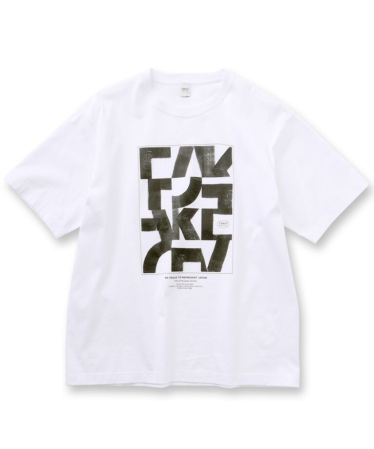 TAKEO KIKUCHI「【Made in JAPAN】パズル柄 半袖ポンチ Tシャツ」|Tシャツ・カットソー|