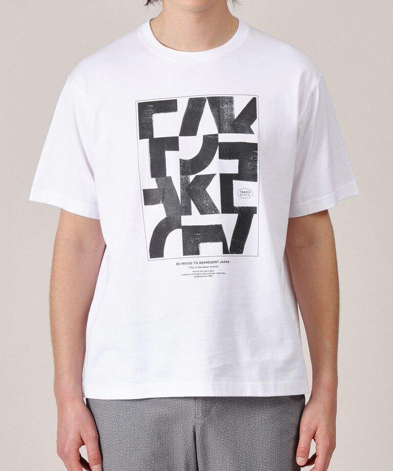 TAKEO KIKUCHI「【Made in JAPAN】パズル柄 半袖ポンチ Tシャツ」|Tシャツ・カットソー|
