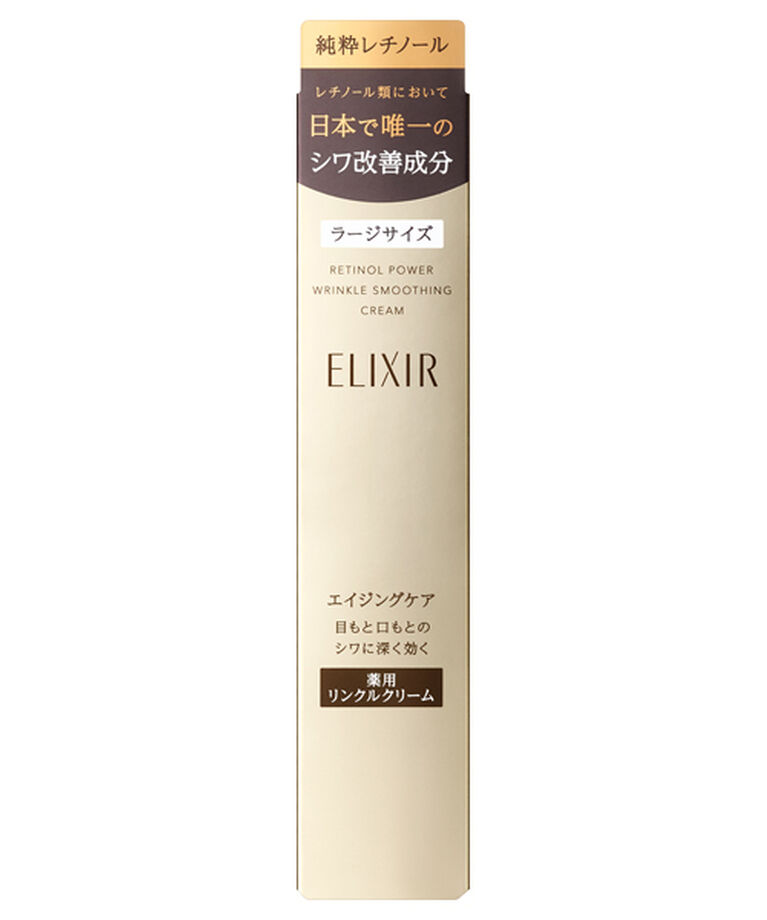 エリクシール「エリクシール シュペリエル レチノパワー リンクルクリーム /アクアフローラルの香り (22g)」|アイケア|