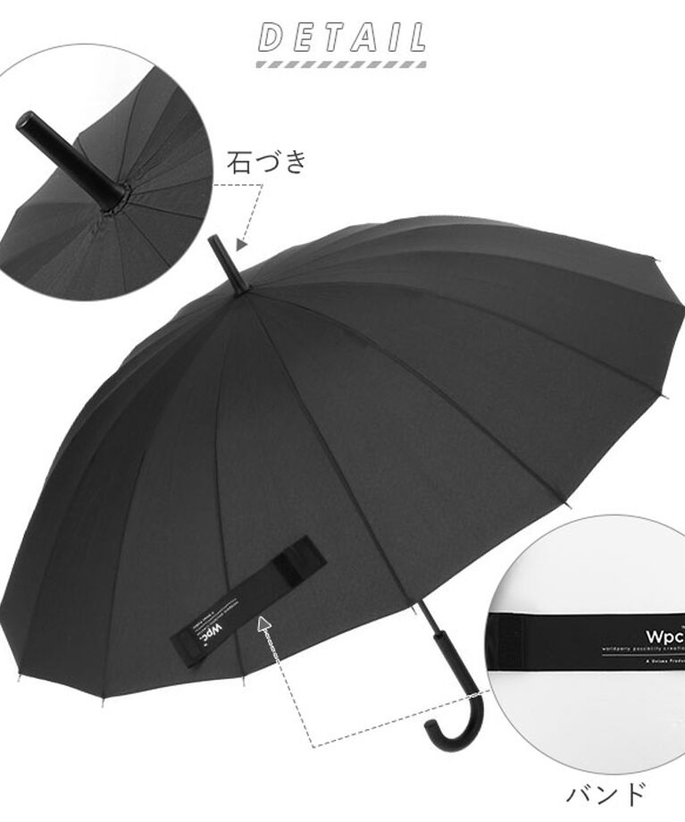 Wpc.「wpc 傘 通販 長傘 雨傘 手開き メンズ レディース 晴雨兼用 uvカット 日傘 16本骨」|傘|