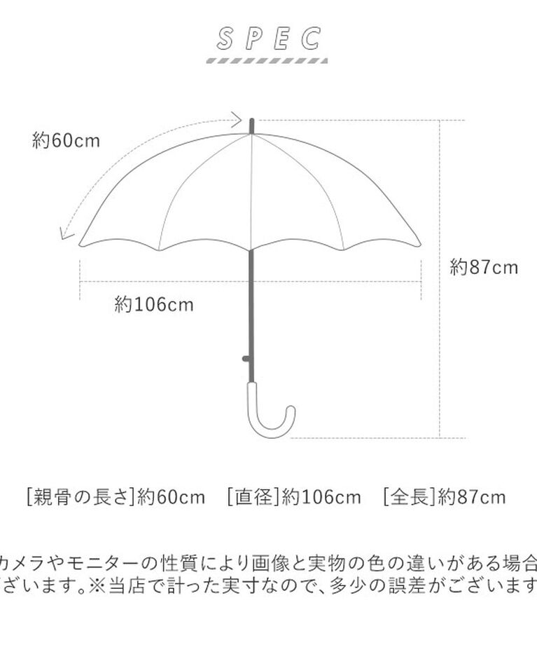 Wpc.「wpc 傘 通販 長傘 雨傘 手開き メンズ レディース 晴雨兼用 uvカット 日傘 16本骨」|傘|