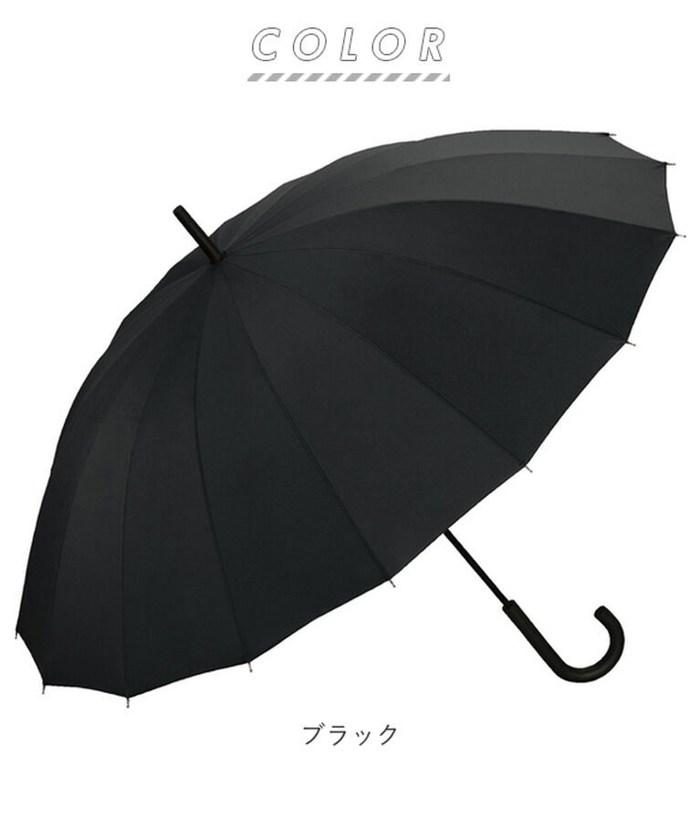 Wpc.「wpc 傘 通販 長傘 雨傘 手開き メンズ レディース 晴雨兼用 uvカット 日傘 16本骨」|傘|