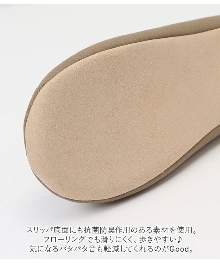 BACKYARD FAMILY「リゲッタ サンダル 通販 ユニセックス ルームサンダル レディース メンズ オフィス履き」|ルームシューズ|