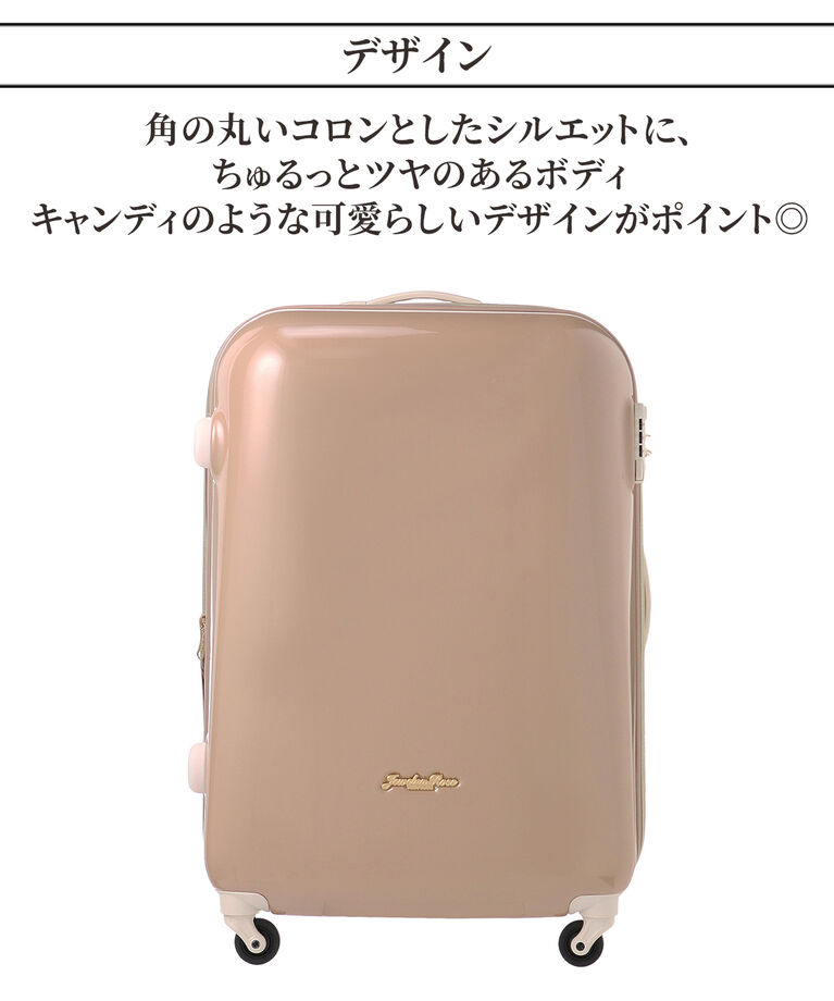 Jewelna Rose「スーツケース　丸いシルエットがかわいい　キャンディポケットＬ　エキスパンド仕様　39873」|キャリーケース|