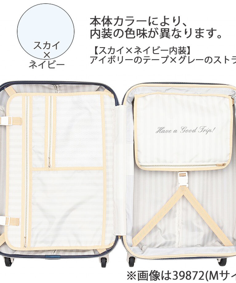 Jewelna Rose「スーツケース　丸いシルエットがかわいい　キャンディポケットＬ　エキスパンド仕様　39873」|キャリーケース|
