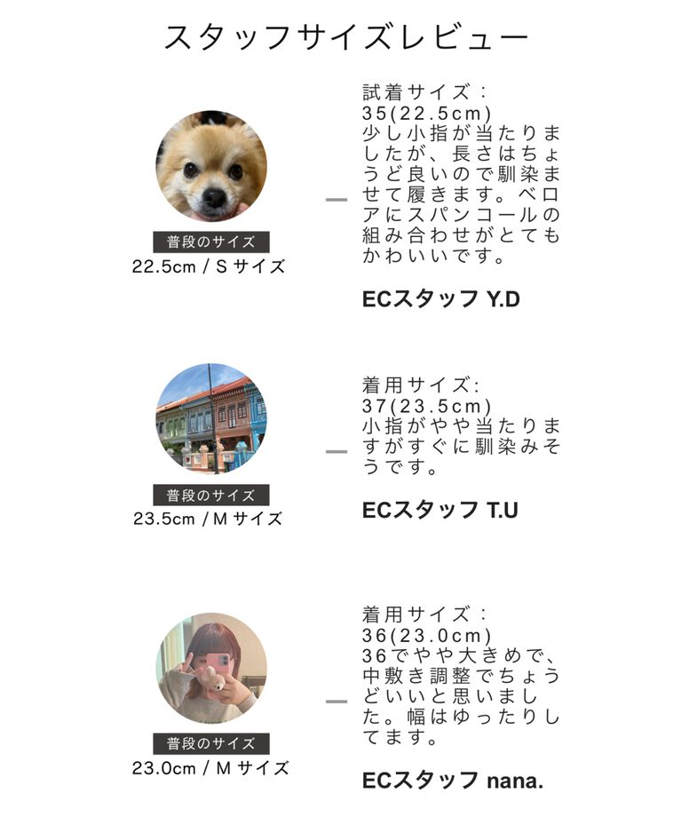 ORiental TRaffic「●2024秋冬新作●スパンコールバレエシューズ/41315」|パンプス|