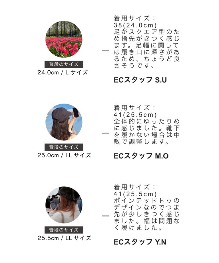 ORiental TRaffic「●2024秋冬新作●スパンコールバレエシューズ/41315」|パンプス|