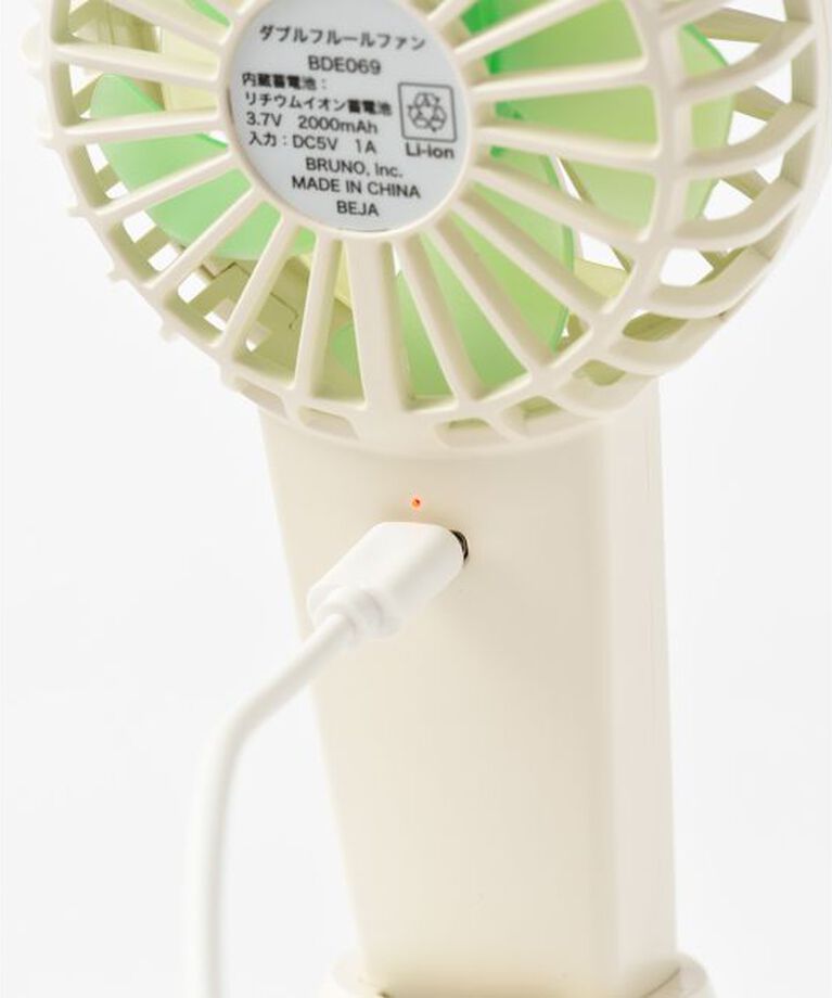 BRUNO「ダブルフルールファン」|電化製品|