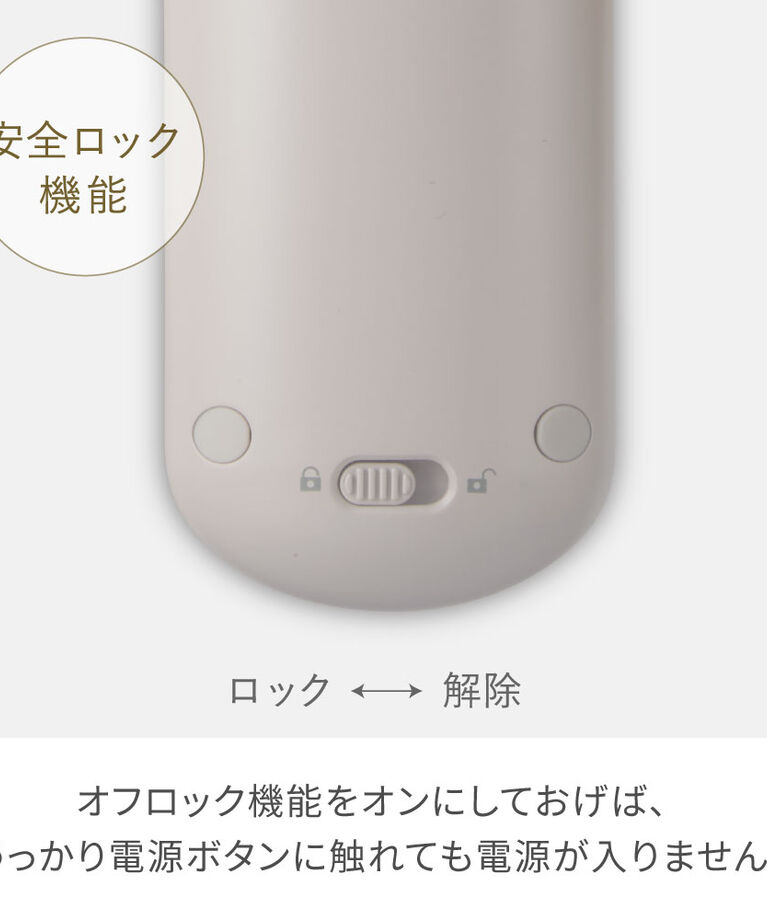 FESTINO「フェスティノ 充電式 スタイリング ヒーターブラシ」|ヘアスタイリング|
