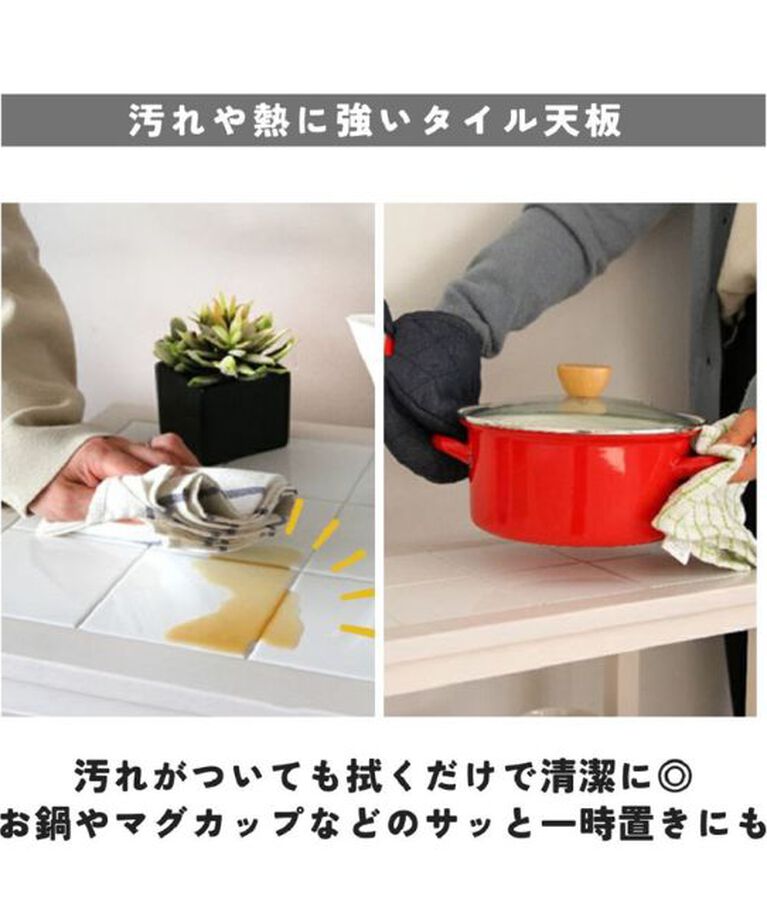 B-COMPANY「隙間収納　SOUPスリムワゴン3段」|食器・キッチングッズ|