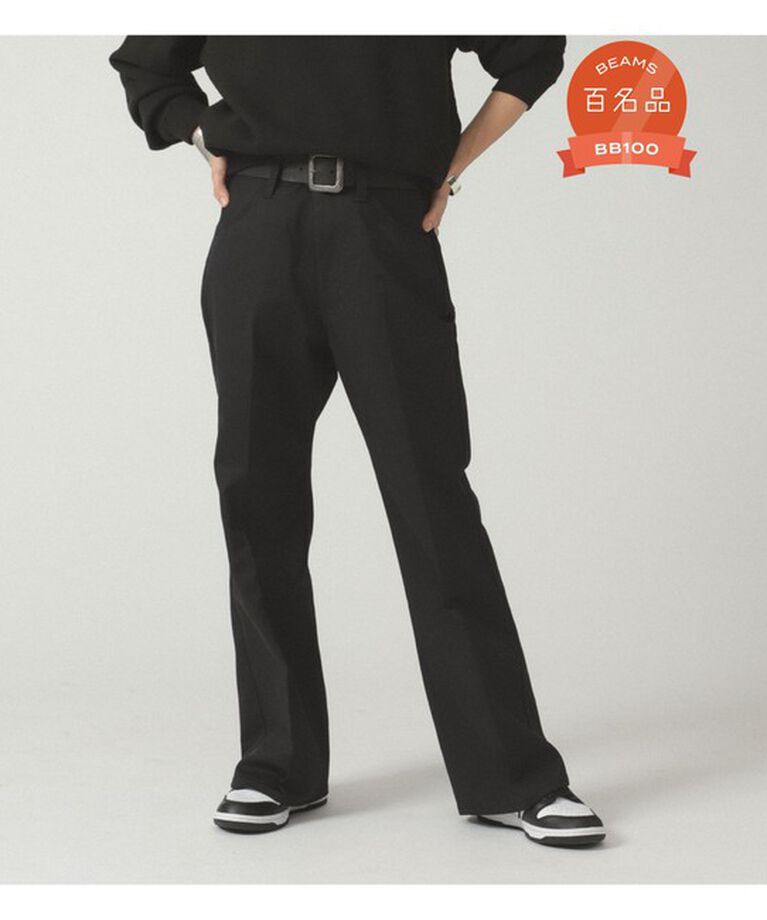 BEAMSBOY「【別注】DICKIES / ワーク フレア パンツ」|チノ|BLACK