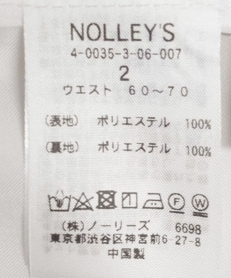 NOLLEY'S「オーガンジープリーツスカート」|スカート|