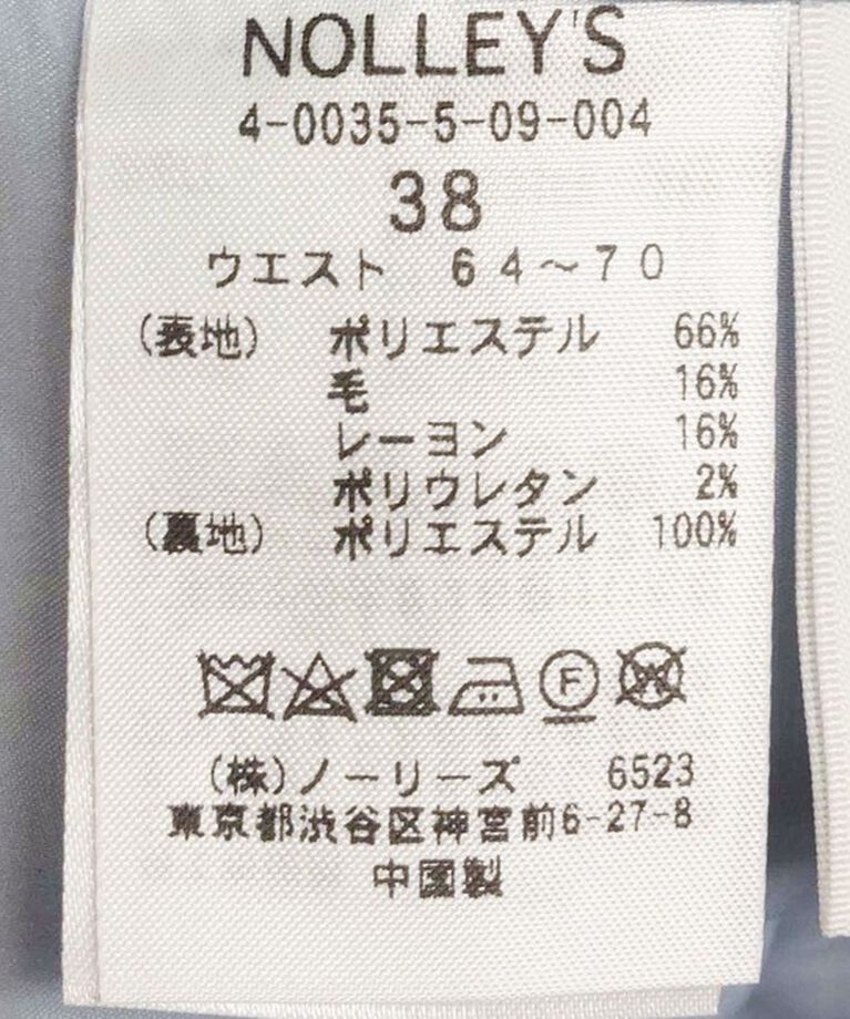 NOLLEY'S「《セットアップ対応》ストレッチツイルワイドパンツ」|その他|